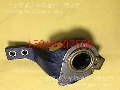 客车刹车调整臂全面解析 选型要点、价格参考与厂家推荐